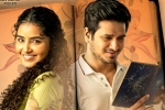 18 Pages collections, Avatar 2 collections, nikhil s 18 pages three days collections, Anupama