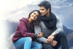 Karthikeya 2 film updates, Karthikeya 2, nikhil s karthikeya 2 opens to packed houses, Macherla niyojakavargam