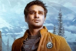 Karthikeya 2 news, Karthikeya 2 Hindi updates, nikhil s karthikeya 2 nine days collections, Anupama