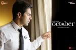 October movie, story, october hindi movie, Banita sandhu