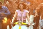 Oh Baby rating, Oh Baby telugu movie review, oh baby movie review rating story cast and crew, Baby movie review