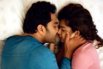 Ori Devuda Movie Tweets, Ori Devuda movie review and rating, ori devuda movie review rating story cast and crew, Vishwak sen