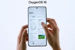OxygenOS 16 latest breaking, OxygenOS 16 latest breaking, oxygenos 16 update rolling out to oneplus 12r globally, Icon