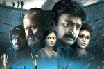 PSV Garuda Vega movie review and rating, PSV Garuda Vega telugu movie review, psv garuda vega movie review rating story cast and crew, Shraddha das