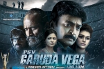 release date, latest stills PSV Garuda Vega, psv garuda vega telugu movie, Shraddha das