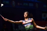 Indian in Forbes List of World's Highest-Paid Female Athletes, P V Sindhu, p v sindhu only indian in forbes list of world s highest paid female athletes, Basketball