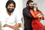 Pawan Kalyan about Chitralahari, Kishore Tirumala, pawan kalyan lauds chitralahari, Kalyani priyadarshan