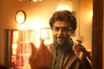 Petta Movie Review and Rating, Petta movie review, petta movie review rating story cast and crew, Petta movie