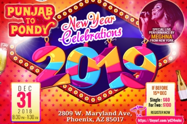 Punjab to Pondy | New Year Celebrations Punjab to Pondy | New Year Celebrations
