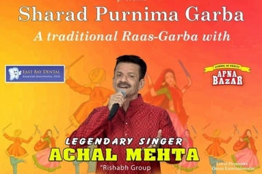Sharad Purnima Garba - Achal Mehta