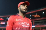 Yash Dayal accused, Yash Dayal news, rcb confirms yash dayal will not play ipl 2026, Premier league