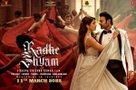 Pooja Hegde, Krishnam Raju, radhe shyam telugu movie, Telugu trailer