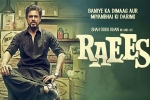 Raees cast and crew, release date, raees hindi movie, Sana khan