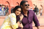 Raid movie review, Raid movie review, raid movie review rating story cast and crew, Saurabh shukla Raid movie review, Raid movie review, raid movie review rating story cast and crew, Saurabh shukla