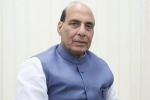 erss 112 number, 112 pan india number, rajnath singh launched emergency response support system, Nirbhaya erss 112 number, 112 pan india number, rajnath singh launched emergency response support system, Nirbhaya