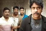 Raju Gari Gadhi 2 Movie Tweets, Raju Gari Gadhi 2 movie story, raju gari gadhi 2 movie review rating story cast and crew, Raju gari gadhi 2 Raju Gari Gadhi 2 Movie Tweets, Raju Gari Gadhi 2 movie story, raju gari gadhi 2 movie review rating story cast and crew, Raju gari gadhi 2