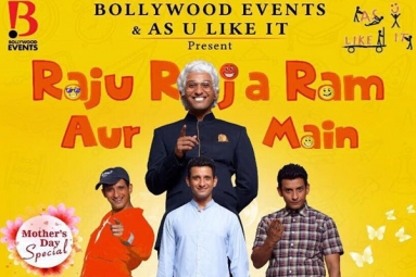 Raju Raja Ram Aur Main Live