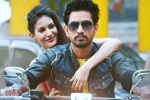 Rajugadu rating, Rajugadu movie story, rajugadu movie review rating story cast and crew, Amyra dastur