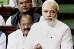Highlights of Prime Minister Modi’s Rajya Sabha speech, Highlights of Prime Minister Modi’s Rajya Sabha speech, highlights of prime minister modi s rajya sabha speech, Maoist