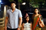 Rakshasudu Movie Tweets, Rakshasudu movie review, rakshasudu movie review rating story cast and crew, Anupama parameswaran