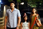 Rakshasudu telugu movie review, Rakshasudu telugu movie review, rakshasudu movie review rating story cast and crew, Rakshasudu rating