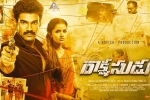 Rakshasudu movie, Anupama Parameswaran, rakshasudu telugu movie, Bellamkonda sreenivas