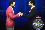 Evaru Meelo Koteeswarulu TRP, Evaru Meelo Koteeswarulu Gemini TV, ram charan and ntr offer a treat through evaru meelo koteeswarulu, Itv