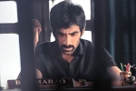 Ramarao On Duty movie rating, Ramarao On Duty telugu movie review, ramarao on duty movie review rating story cast and crew, Divyansha