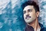 Dhruvu, Ramcharan latest, ramcharan s dhruva postponed, Bruce lee Dhruvu, Ramcharan latest, ramcharan s dhruva postponed, Bruce lee