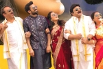 Ranga Ranga Vaibhavanga, Ketika Sharma, vaisshnav tej has high hopes on ranga ranga vaibhavanga, Rv censor formalities