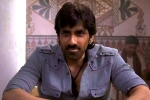 Ravi Teja Hindi, Ravi Teja Hindi, ravi teja making his bollywood debut, Hindi cinema Ravi Teja Hindi, Ravi Teja Hindi, ravi teja making his bollywood debut, Hindi cinema