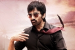 Dhamaka news, Ravi Teja, ravi teja s dhamaka release date, Ravanasura