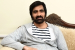 Disco Raja release date, Ravi Teja, ravi teja locks date for disco raja, Disco raja