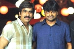 Ravi Teja latest, Ravi Teja latest, harish shankar to direct ravi teja, Srinu vaitla Ravi Teja latest, Ravi Teja latest, harish shankar to direct ravi teja, Srinu vaitla