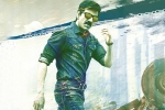 Touch Chesi Chudu poster, Nallamalapu Bujji, ravi teja s touch chesi chudu first look is here, Seerat kapoor