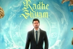 Radhe Shyam schedules, Radhe Shyam breaking news, prabhas announces the new release date of radhe shyam, Makar sankranti Radhe Shyam schedules, Radhe Shyam breaking news, prabhas announces the new release date of radhe shyam, Makar sankranti
