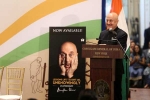 Anupam Kher’s Autobiography, rishi kapoor, rishi kapoor launches anupam kher s autobiography, Amsterdam