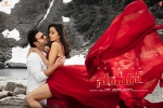 songs, Saaho posters, saaho telugu movie, Ghibran