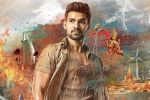 Saakshyam news, Bellamkonda Sai Sreenivas, bellamkonda sreenivas saakshyam release date, Bellamkonda sai