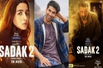 film, film, sadak 2 becomes the most disliked trailer on youtube with 6 million dislikes, Rhea chakraborty