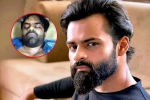 Sai Dharam Tej health condition, Sai Dharam Tej film updates, sai dharam tej injured in a bike accident, Vinayaka chavithi