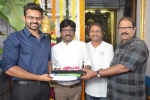 Sai Dharamtej, Sai Dharamtej latest, tej karunakaran film launched, Sai dharamtej