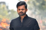 Republic movie news, Republic release date, sai tej well trained for republic, Deva katta Republic movie news, Republic release date, sai tej well trained for republic, Deva katta