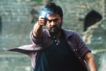 Saindhav telugu movie review, Saindhav Movie Tweets, saindhav movie review rating story cast and crew, Illegal