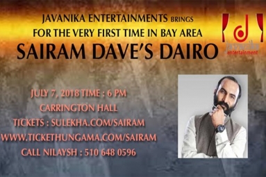 Sairam Dave's Dairo