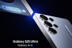 Samsung Galaxy AI, Samsung Galaxy AI 2025, samsung galaxy ai new features announced, Gifs