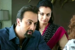 Sanju rating, Manisha Koirala, sanju movie review rating story cast and crew, Sunil dutt