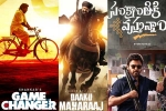 Sankranthi 2025 new releases, Sankranthi 2025 new releases, all sankranthi films shoots wrapped up, Sankranthiki vastunnam