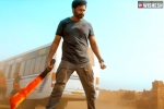 Gopichand, Seetimaar release date, gopichand s seetimaar teaser is action packed, Posani krishna murali Gopichand, Seetimaar release date, gopichand s seetimaar teaser is action packed, Posani krishna murali