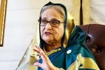 Bangladesh, Sheikh Hasina controversy, bangladesh ex prime minister sheikh hasina found guilty, Officer Bangladesh, Sheikh Hasina controversy, bangladesh ex prime minister sheikh hasina found guilty, Officer